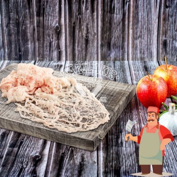 Μπόλια Αρνίσια Νωπή Ελληνική Μπόλια Αρνίσια Νωπή Ελληνική